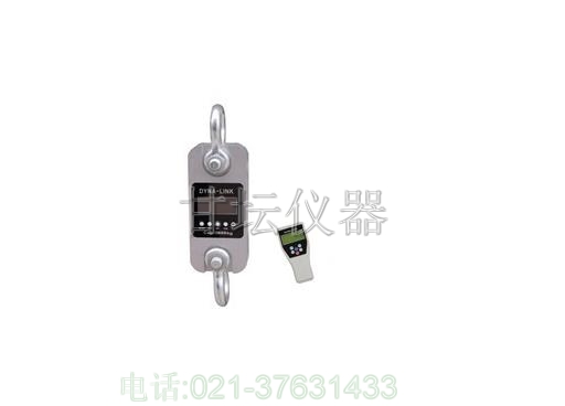 20噸測(cè)力計(jì),20T無(wú)線測(cè)力計(jì)-(高品質(zhì)保證)