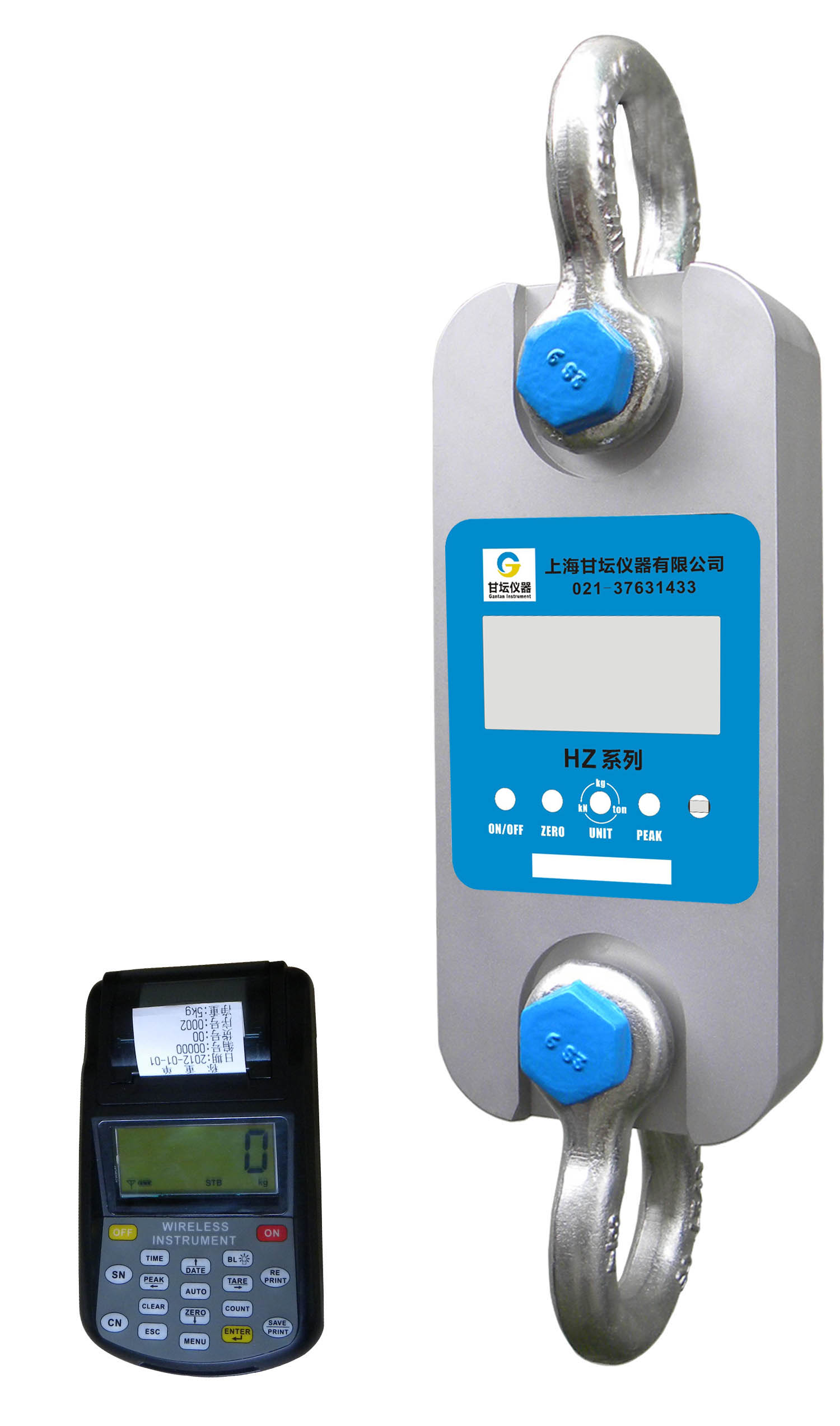 智能測(cè)力儀2牛-800t.標(biāo)準(zhǔn)無(wú)線拉力工具